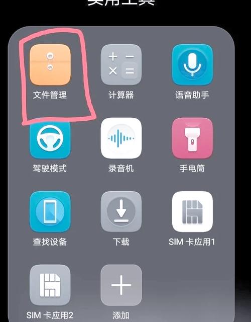 图库照片不能分享到微信是为什么