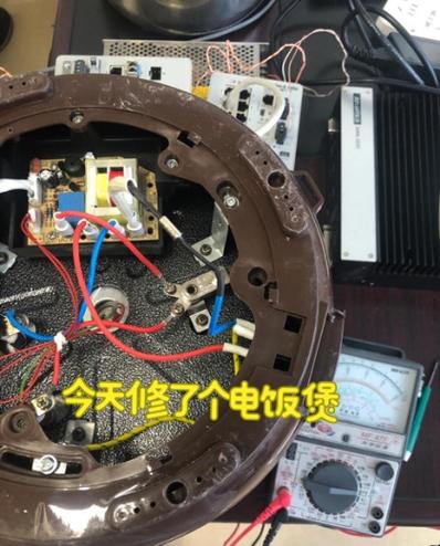 电饭锅内胆拿出来了,电源没拔图标