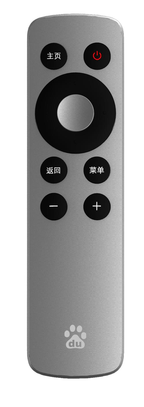 手机看视频的免费方法
