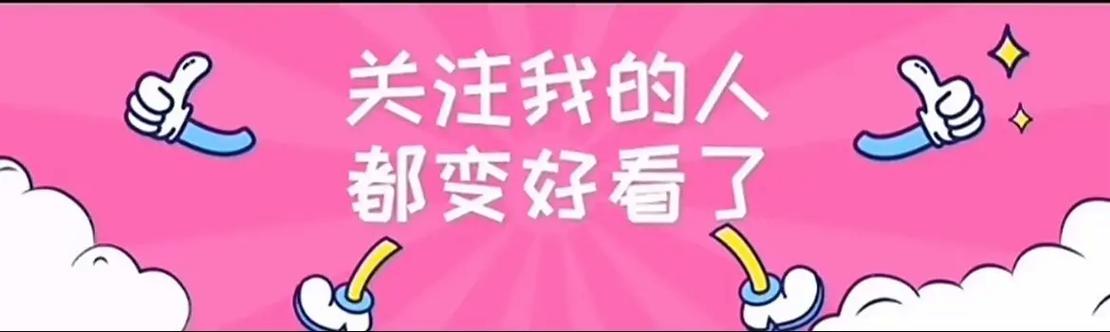 抖音平台的特点和优势是什么
