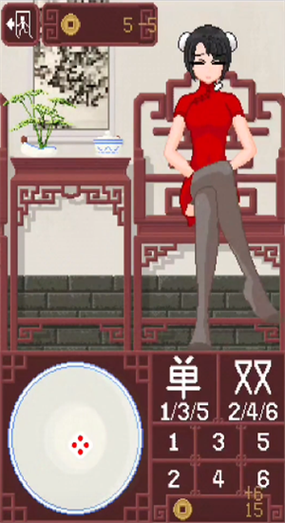 gameofdice像素旗袍图标