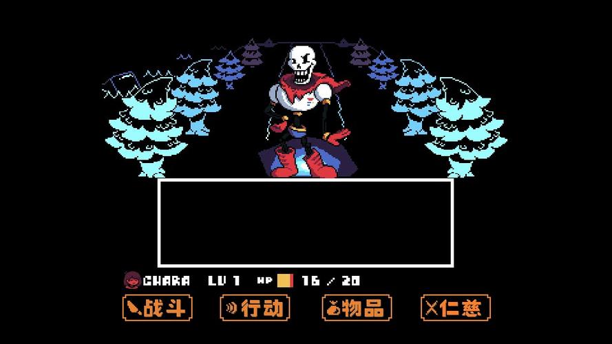 传说之下BNP下载