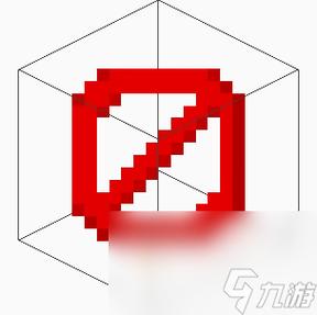 我的世界,屏障指令
