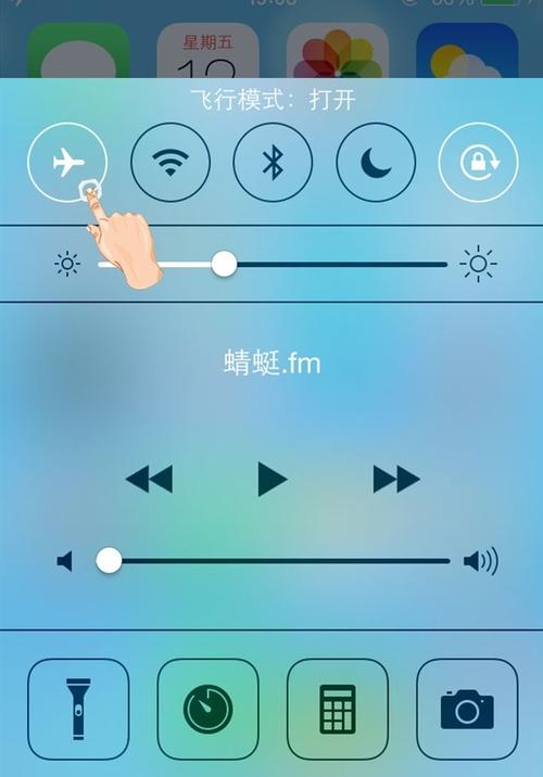 怎样解禁手机被禁用的软件