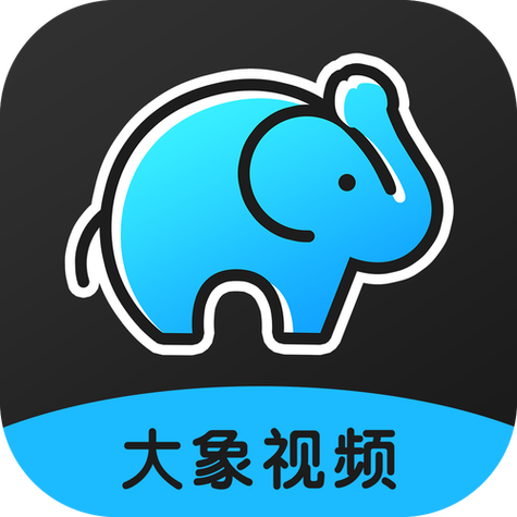 大象app是正规平台