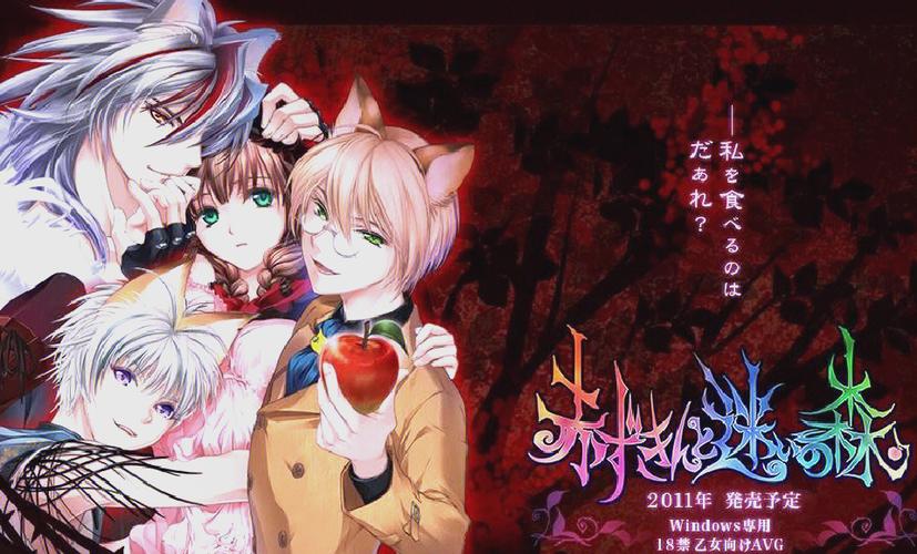 泰拉瑞亚梦魔稿怎么合成图标