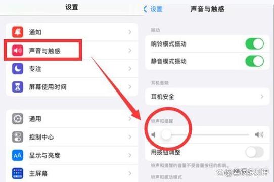苹果8左滑相机怎么关闭图标