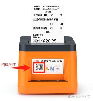 淘宝订单地址填错了的处理方法