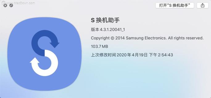 switch为什么充电没反应