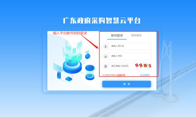 懒人云挂机安全吗