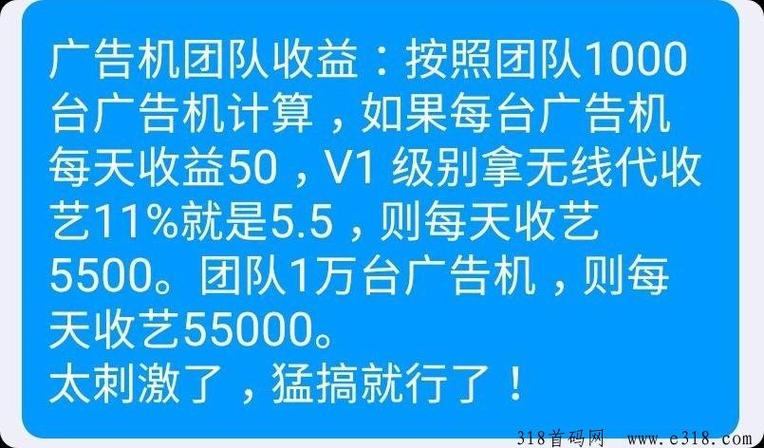 发朋友圈赚钱的兼职专区