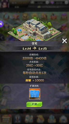 商道高手小号最简单三个步骤