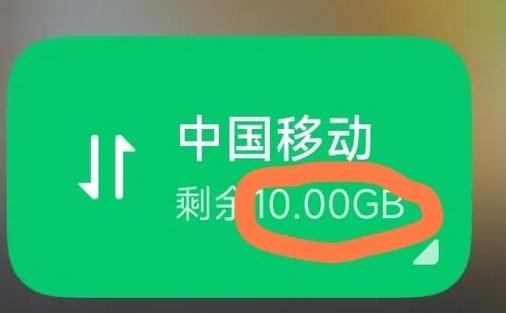 如何将小米手机下拉状态栏透明度改回来