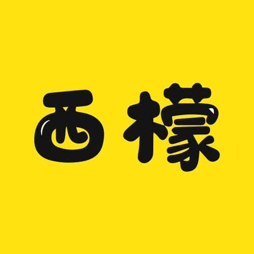 西檬之家app入口官网