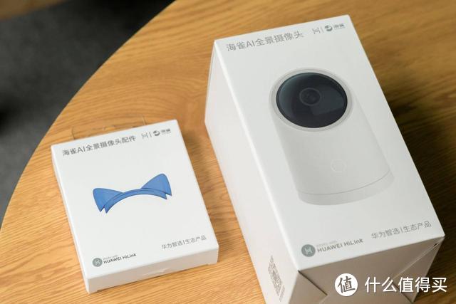 海雀ai全景摄像头如何解除绑定