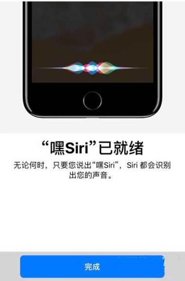 上古卷轴5怎么取消指令