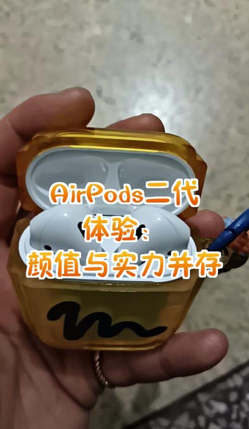 AirPods怎么不弹窗了