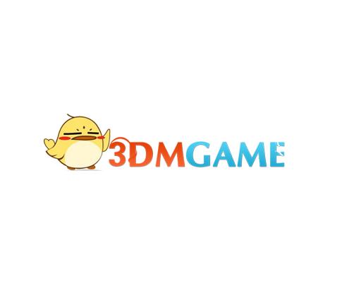 3DM游戏官网入口