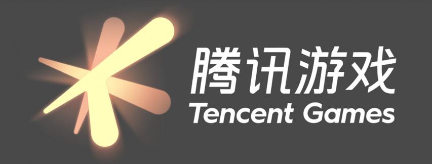 光子和腾讯是一个公司的吗