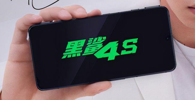 黑鲨4s官方升级包