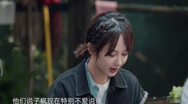 说话隔得远怎么听清