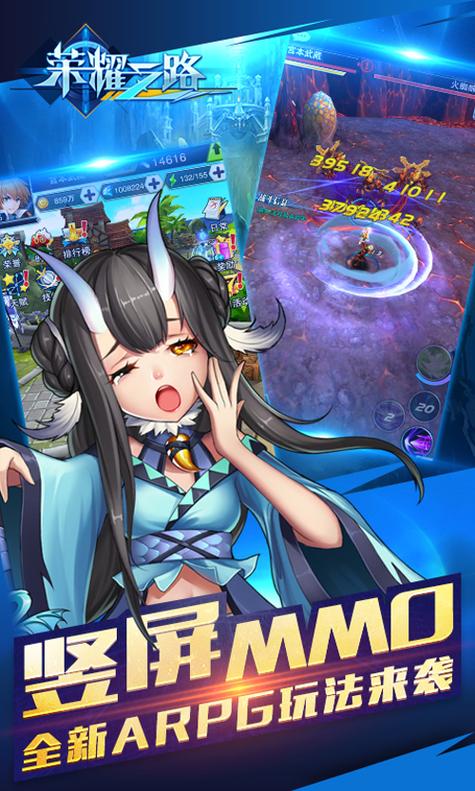 魔兽世界怀旧服荣誉机制