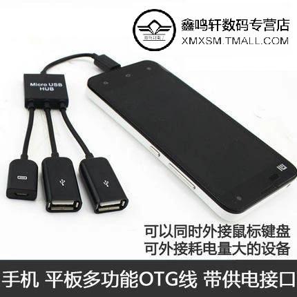 吃鸡助手叫什么