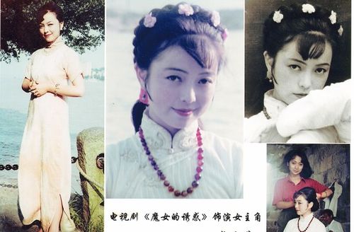 天下第一剑女主1988张淑霞