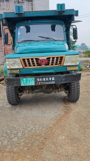 四驱拖拉机二手车