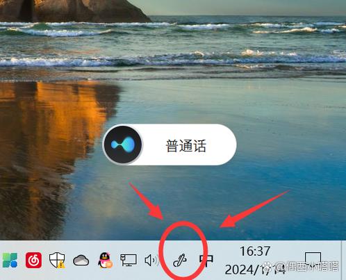 平板下滑菜单没有了