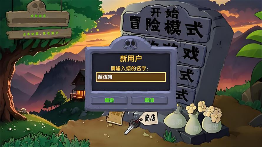 求生之路2僵尸mod专区