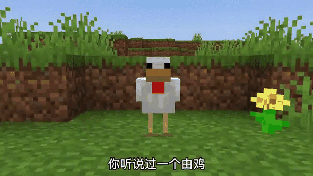mc全部稀有生物