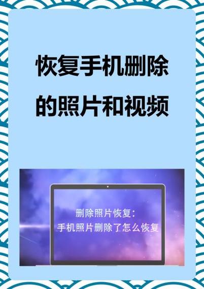 手机视频不清晰是什么原因