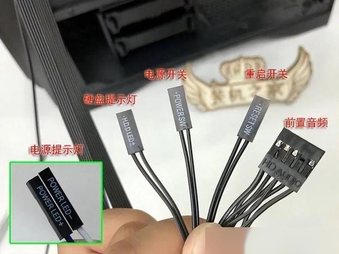 电脑组装线路连接视频