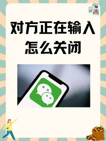 对方已取消是对方挂断的吗