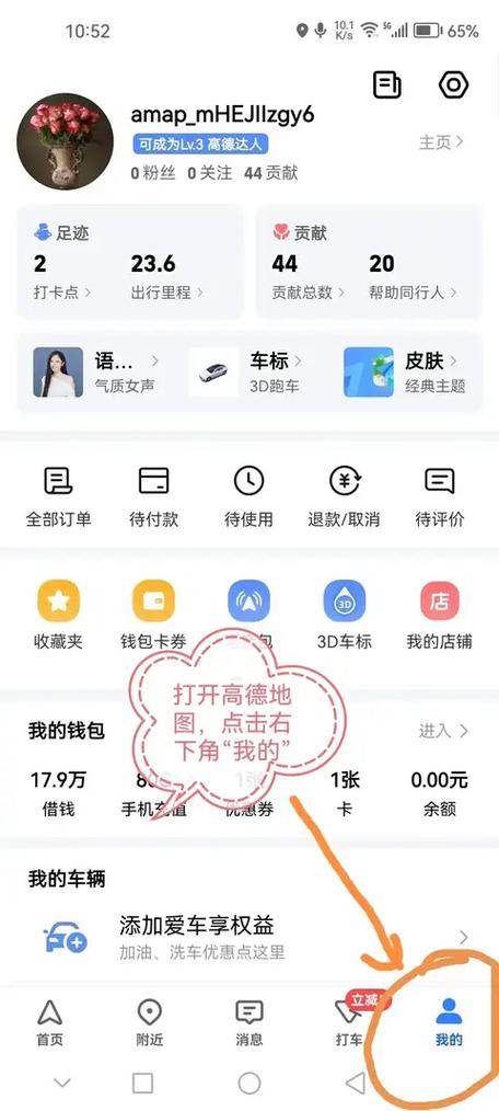 投影仪中间黄块