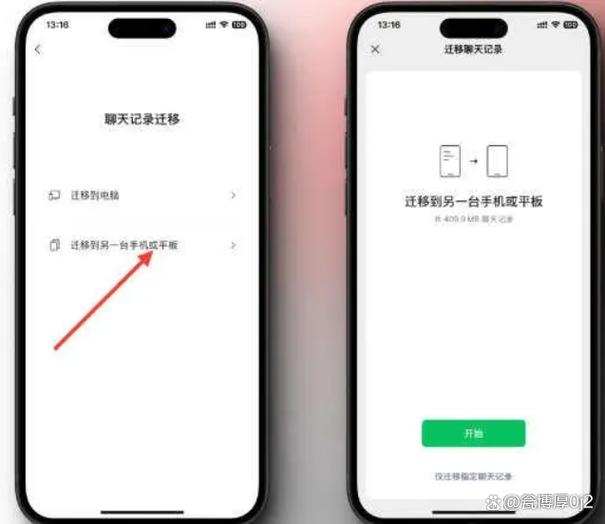 微信收藏的图片删除了还能恢复吗