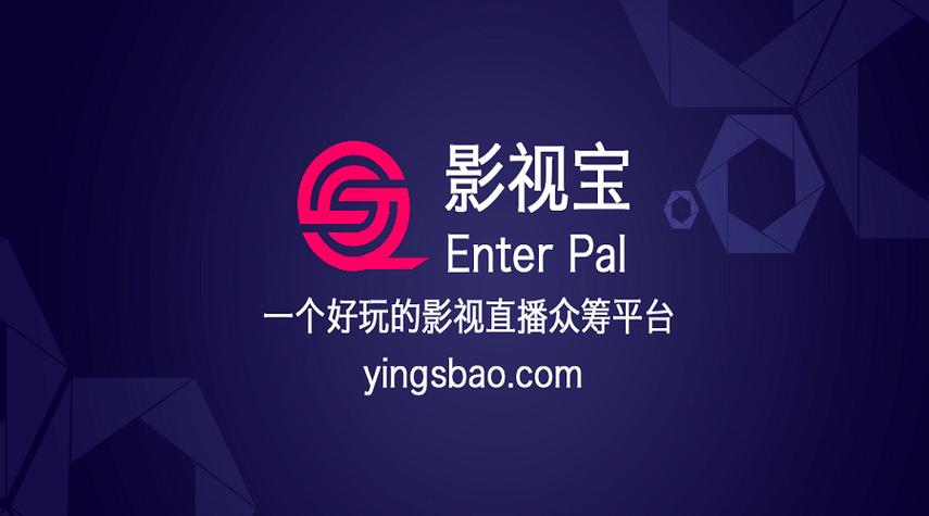 影视宝全网影视