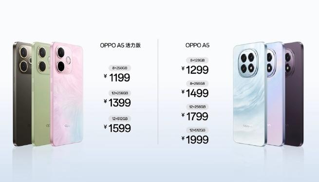 旧版本OPPOA5怎么升级