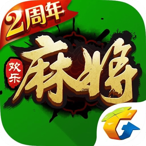 小游戏麻将免费版