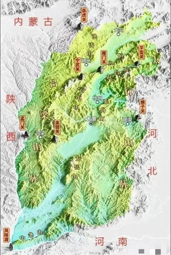三晋指的是哪三晋