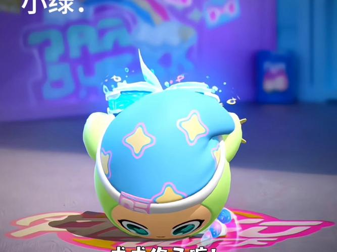 魔盗版蛋仔派对