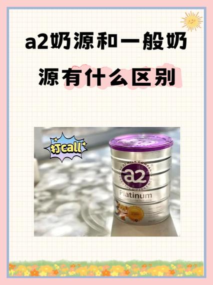 源和原的区别