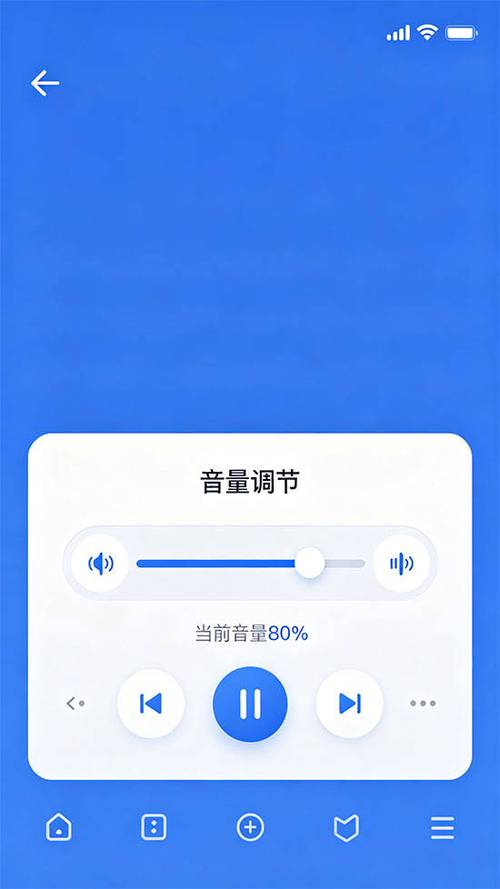 怎么把小米音量键调成媒体音量