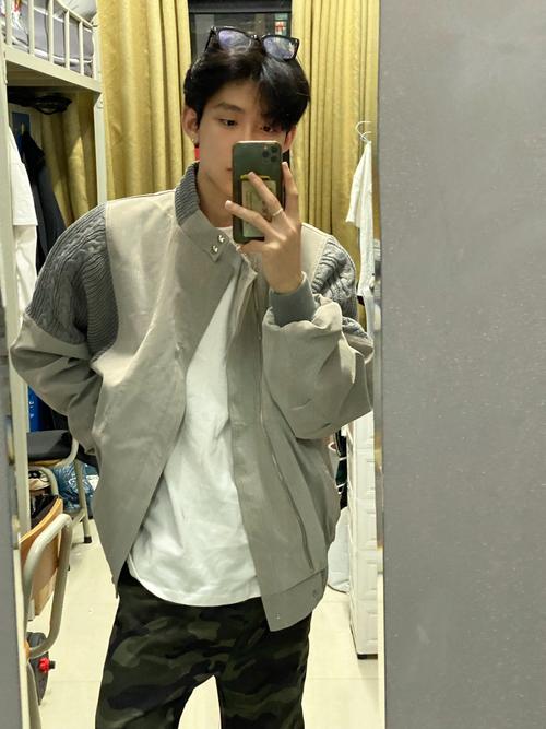 有男有女怎么称呼