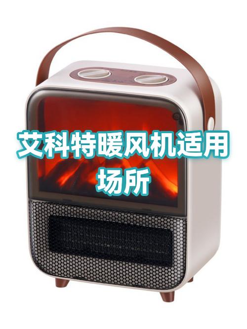 电炒锅升温慢