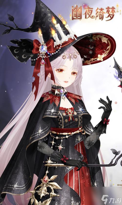 奇迹暖暖v8