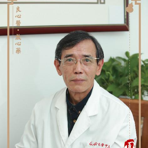 上海固生堂专家名单