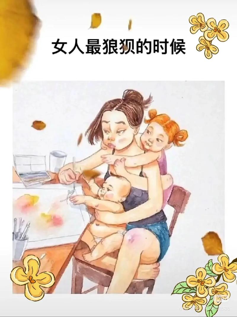 一胎三宝,妈咪抱错