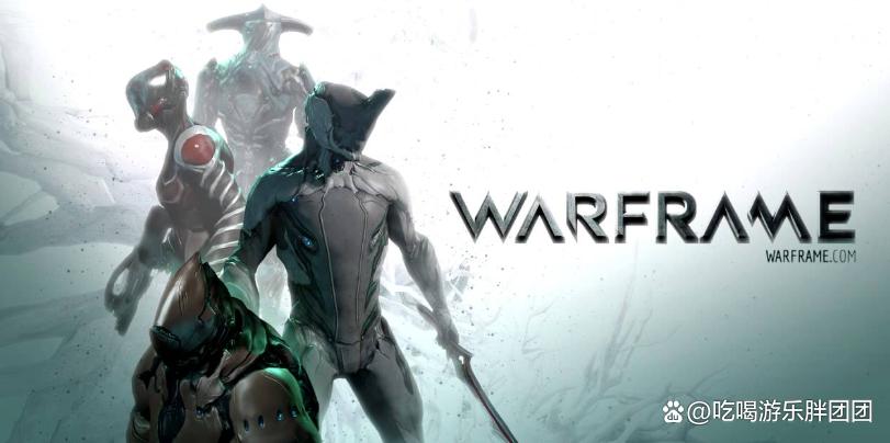 warframe好听的名字